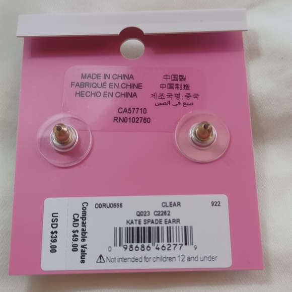 New Kate Spade Gumdrop Sparkly Stud Earrings Golden Clear - Picture 5 of 10